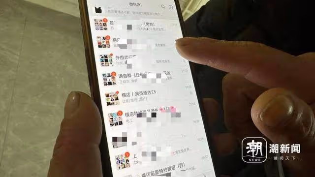 橫店演員不夠用、群演兩個月工資翻10倍？現實版「霸總」都來拍戲了