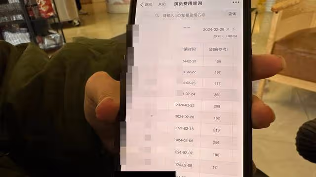 橫店演員不夠用、群演兩個月工資翻10倍？現實版「霸總」都來拍戲了