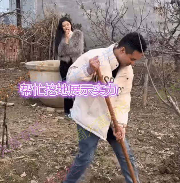 男子相親主動幫女子干農活，女子夸男子很能幹，網友有戲了