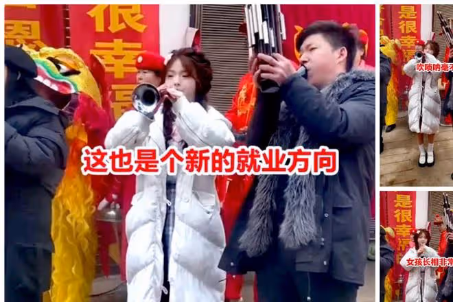河南女子回老家吹嗩吶賺錢，因長得漂亮走紅網絡