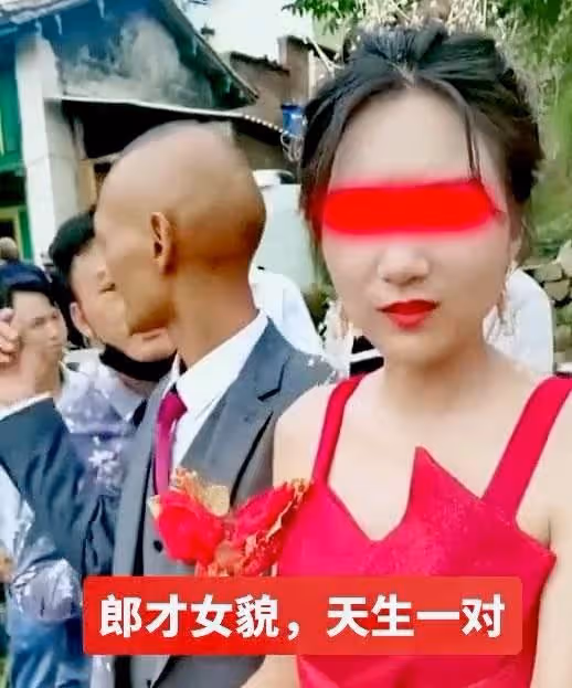 光頭哥其貌不揚迎娶美嬌娘，我到底輸在哪裡？知情人：他身家千萬