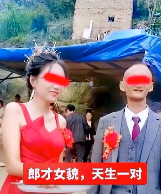 光頭哥其貌不揚迎娶美嬌娘，我到底輸在哪裡？知情人：他身家千萬