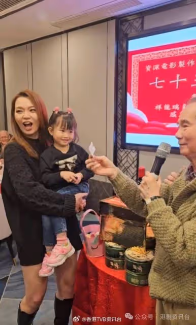「六嬸」方逸華表弟75歲生日!黃家禧竟是呂慧儀契爺