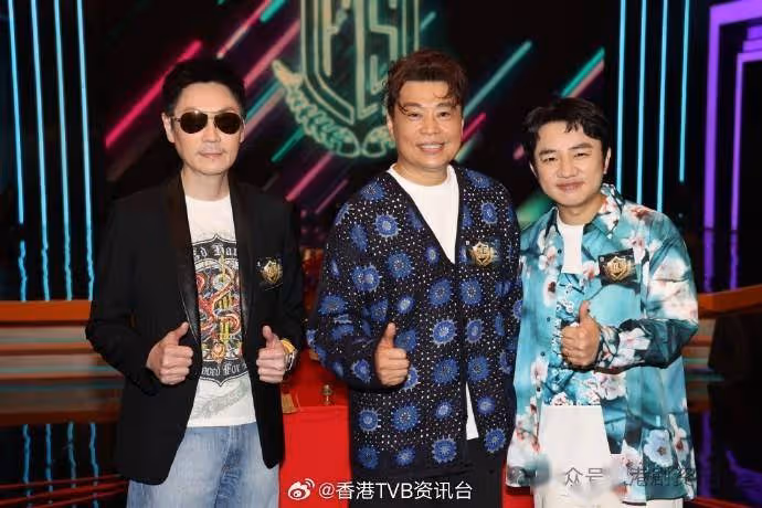 福祿壽訓練學院丨王祖藍收表格獲好多老翻藝人報名
