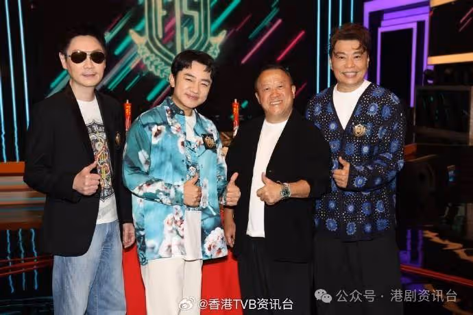 福祿壽訓練學院丨王祖藍收表格獲好多老翻藝人報名