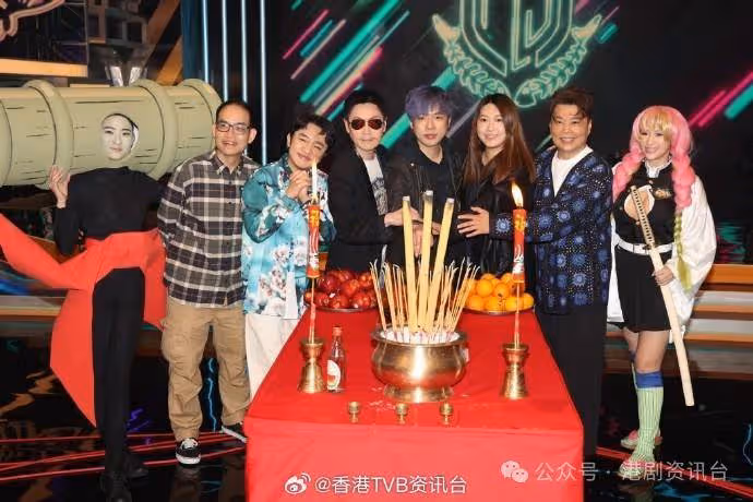 福祿壽訓練學院丨王祖藍收表格獲好多老翻藝人報名