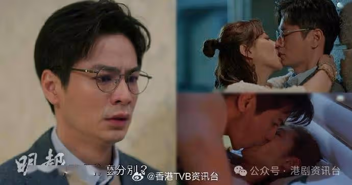 網民力推登視帝寶座!羅子溢演活角色複雜情緒