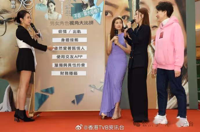 婚後事｜谷婭溦片尾曲被指侵權遭原唱粉絲狂轟