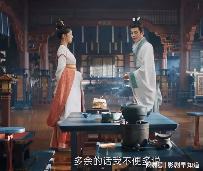 《永安夢》原著,沈姌二婚嫁給周述安,子嗣艱難獨自落淚