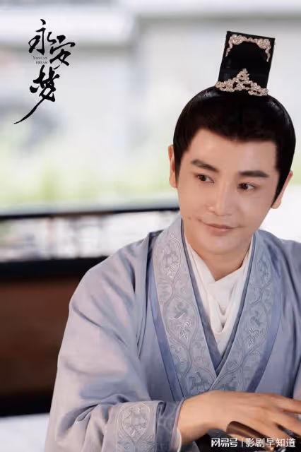 《永安夢》原著,沈姌二婚嫁給周述安,子嗣艱難獨自落淚