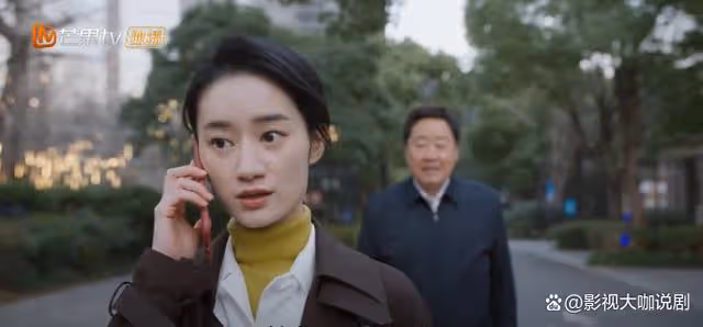 江河日上：蘇娜背景曝光後，鄭寒江當場傻眼，連市長都比不上她