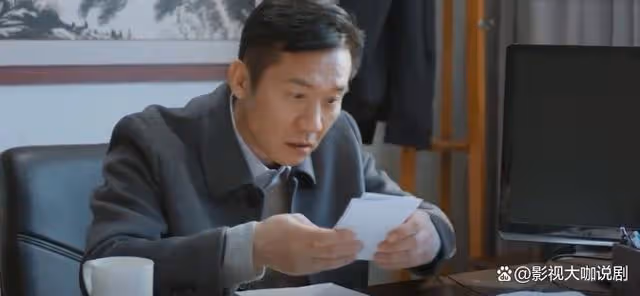 江河日上：蘇娜背景曝光後，鄭寒江當場傻眼，連市長都比不上她