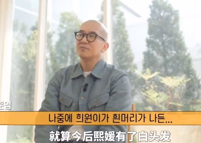 具俊曄情人眼裡出西施！直言就算老婆大S以後有了白髮，也不嫌棄