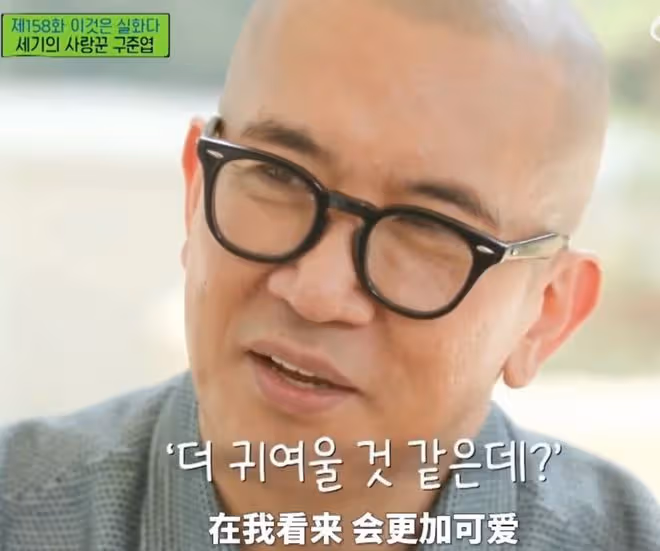 具俊曄情人眼裡出西施！直言就算老婆大S以後有了白髮，也不嫌棄