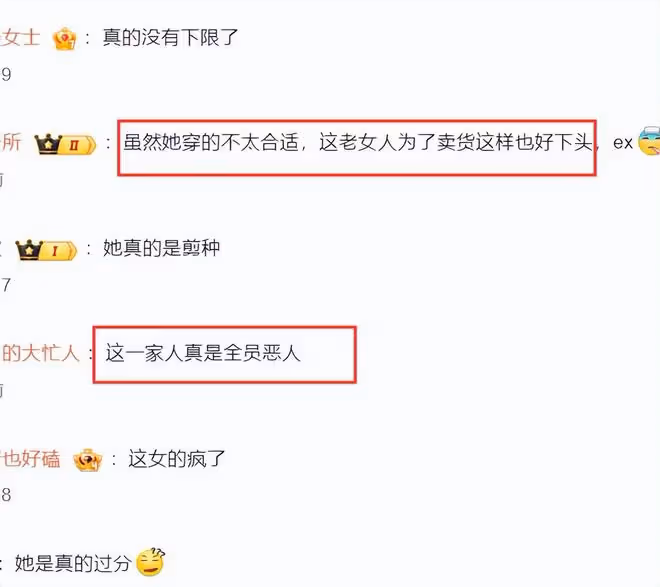 反轉！汪小菲前員工公開維護大S：她要是想賺錢，隨隨便便一個億