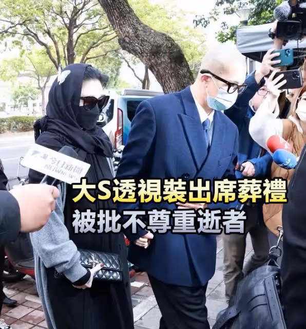 反轉！汪小菲前員工公開維護大S：她要是想賺錢，隨隨便便一個億