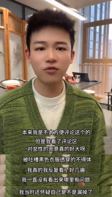 反轉！汪小菲前員工公開維護大S：她要是想賺錢，隨隨便便一個億