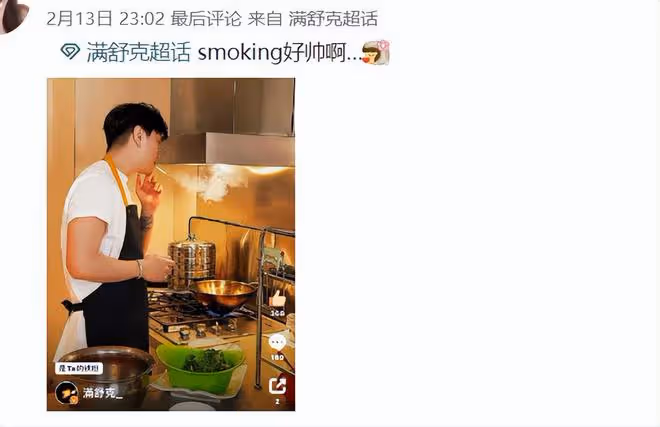 繼吳亦凡之後又一劣跡藝人，致多位女生感染HPV病毒，後續來了！