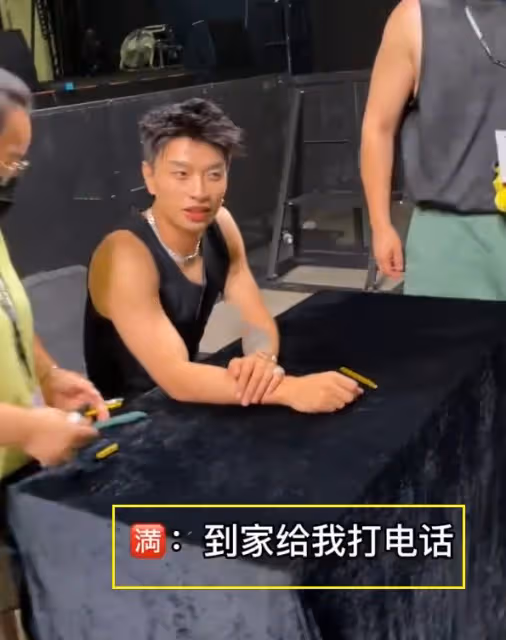 繼吳亦凡之後又一劣跡藝人，致多位女生感染HPV病毒，後續來了！