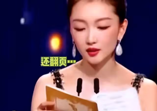 周冬雨LV大秀疑耍大牌，拒絕貴賓合影被投訴，私下被曝脾氣差！