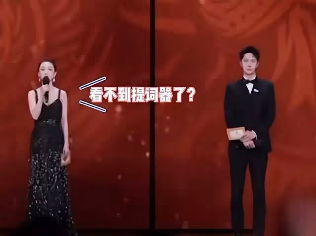 周冬雨LV大秀疑耍大牌，拒絕貴賓合影被投訴，私下被曝脾氣差！