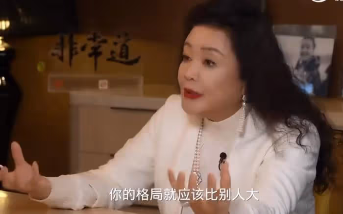 張蘭太敢了！直播模仿大S穿搭，還上架了內衣和胸貼，內涵滿滿