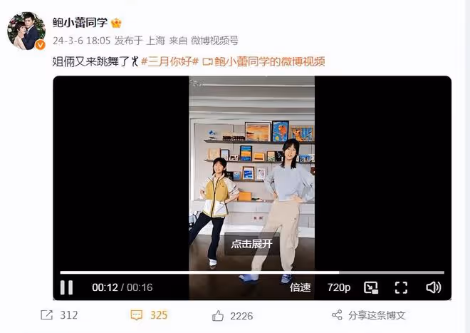 陸毅倆女兒跳舞，貝兒小葉子個頭出挑顏值高，越長越像好漂亮