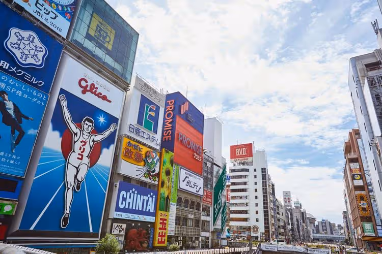 大阪擬仿效峇里島開徵旅遊稅　並檢討調高住宿稅