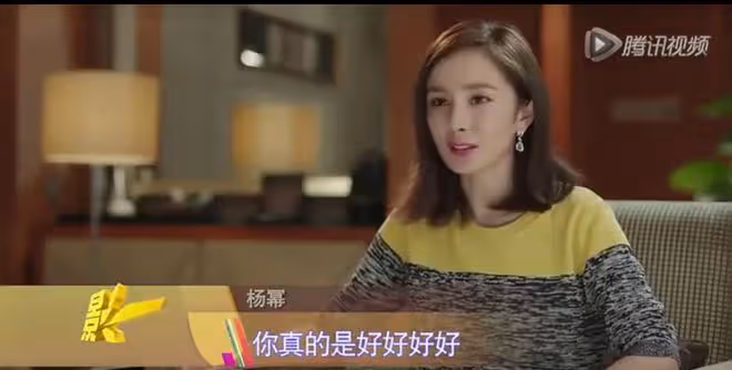 楊冪的粉絲吃的也太好了，曾經北電藝考第一，現在的北電考官