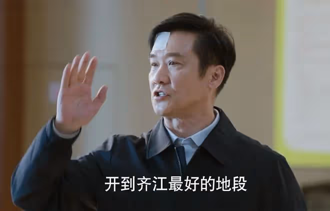 《江河日上》鄭寒江、廖宇正沒想到，最危險的敵人，一直在身邊