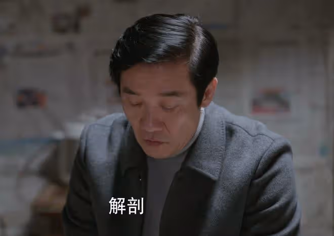 《江河日上》鄭寒江、廖宇正沒想到，最危險的敵人，一直在身邊