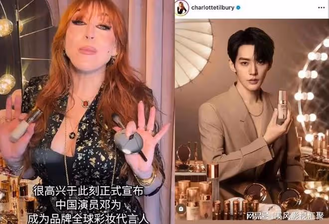 鄧為卷髮背頭造型驚艷，黑西裝宛如貴公子，佩戴高奢珠寶排面十足