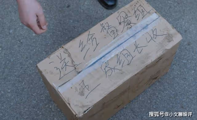 《江河日上》暗管排污?一條臭魚,是王武送給王老最後的禮物