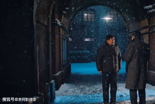 南來北往:為什麼說,借錢結婚的彭永麗,是全劇結局最慘的人?