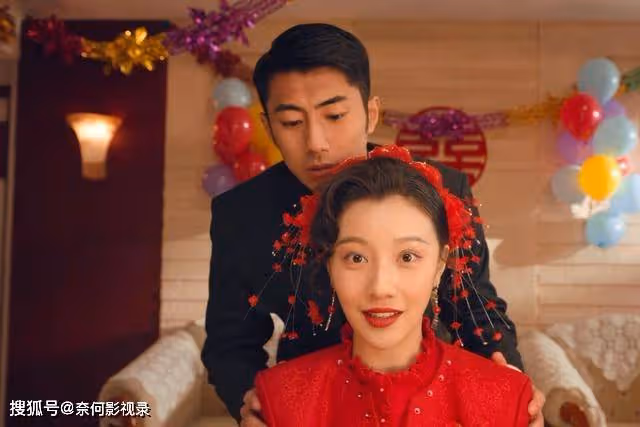 南來北往:為什麼說,借錢結婚的彭永麗,是全劇結局最慘的人?