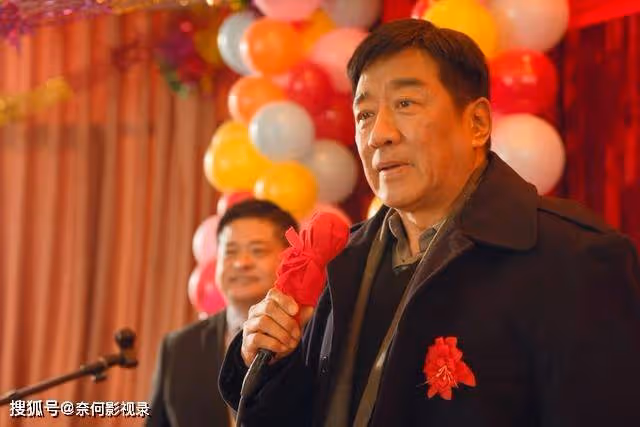 南來北往:為什麼說,借錢結婚的彭永麗,是全劇結局最慘的人?
