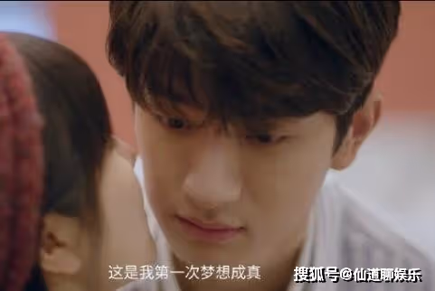 《謝謝你溫暖我》在哪個台播出？《謝謝你溫暖我》林拓得了什麼病？