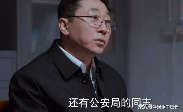 《江河日上》嚴哲演技大爆發!一碗面的怒吼,差點要了村領導的小命