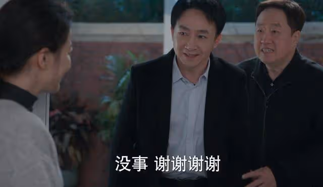 《江河日上》各司其職,誰才是領導班子的蛀蟲?廖書記嫌疑最大