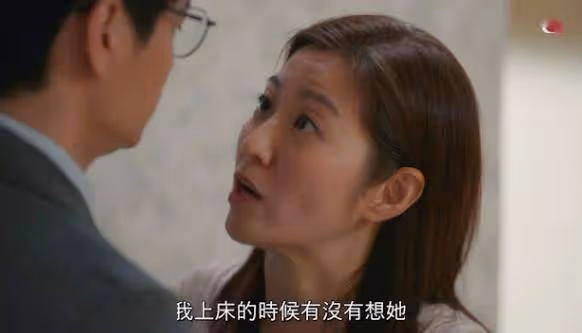 TVB視後老公與兩位花旦上演激情戲!微表情被贊出奇好!網友力捧得視帝