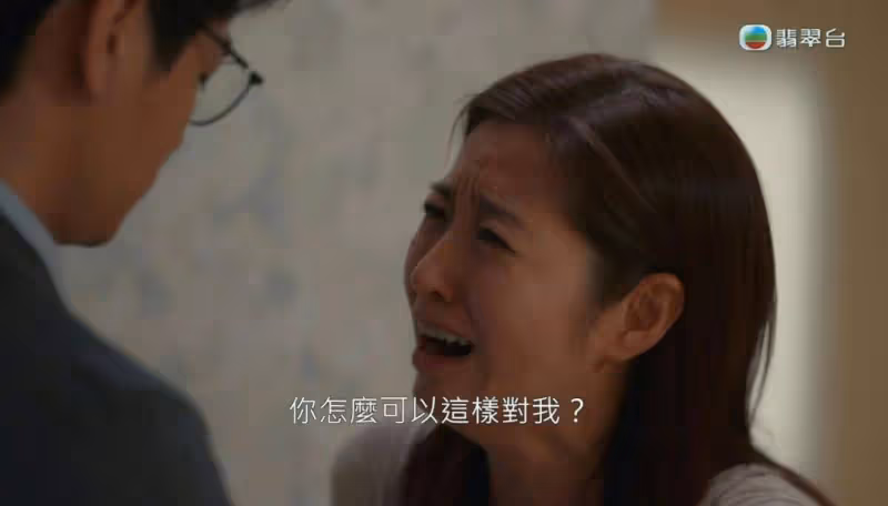 TVB視後老公與兩位花旦上演激情戲!微表情被贊出奇好!網友力捧得視帝