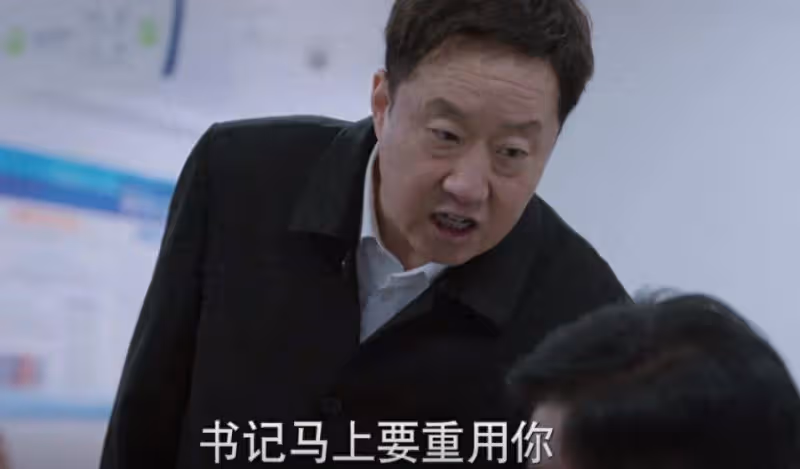 《江河日上》:看懂陳威嚇唬鄭寒江,才明白錢起恭喜朱天才