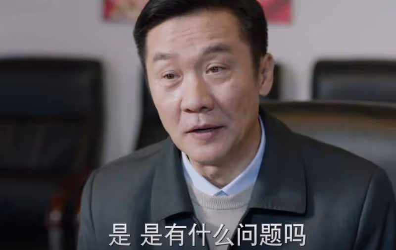 《江河日上》:看懂陳威嚇唬鄭寒江,才明白錢起恭喜朱天才