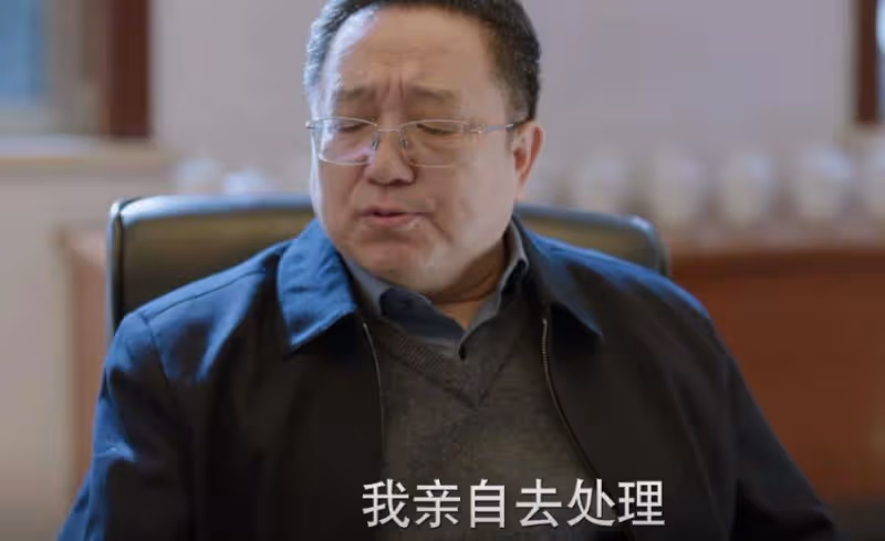 《江河日上》：看懂陳威嚇唬鄭寒江，才明白錢起恭喜朱天才