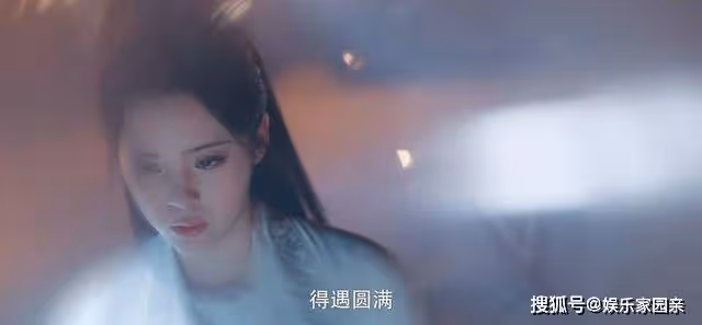 《永安夢》陸宴上一世為何放沈甄離開?這才是真相