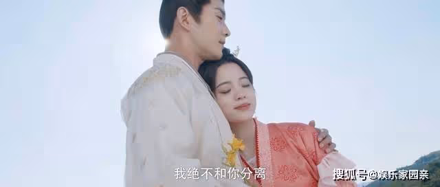 《永安夢》陸宴上一世為何放沈甄離開?這才是真相