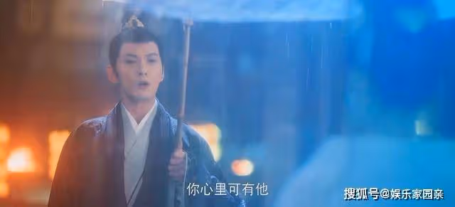 《永安夢》陸宴上一世為何放沈甄離開?這才是真相