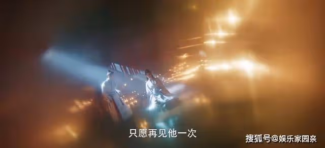 《永安夢》陸宴上一世為何放沈甄離開?這才是真相