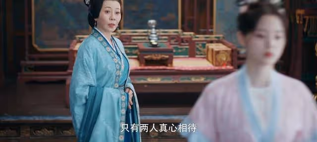 《永安夢》長公主為何會接受沈甄?她從不是什麼惡婆婆