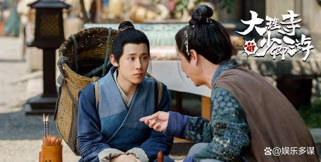 《大理寺少卿游》看到邱慶之經歷了什麼,才明白他為何和李餅絕交